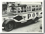 1953年PONからPOMへ(改.jpg