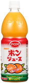 ポンジュース800ml.jpg