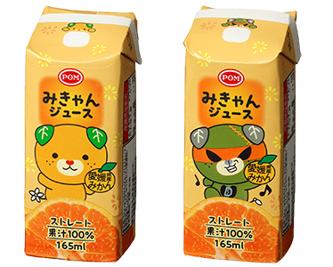 HP（トピックス パッケージデザイン）.jpg