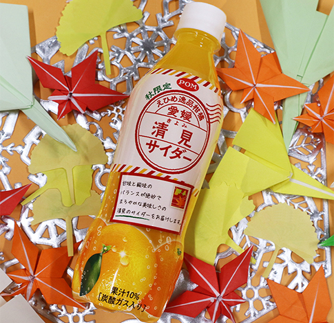 ニュースリリース画像.jpg
