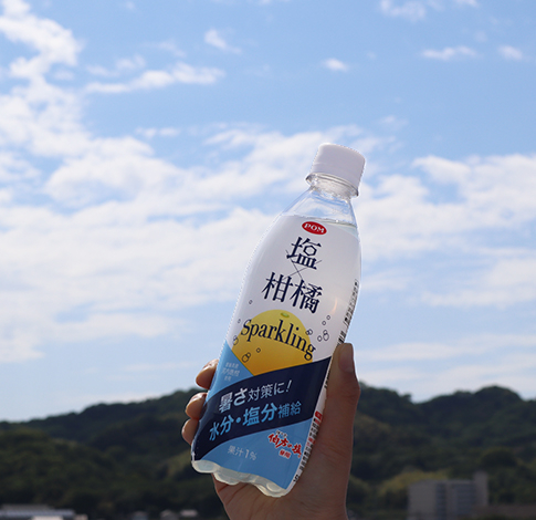 2025.6.2 塩×柑橘スパークリング.jpg