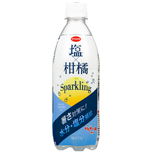 塩×柑橘スパークリングパッケージデザイン（トピックス用）.jpg